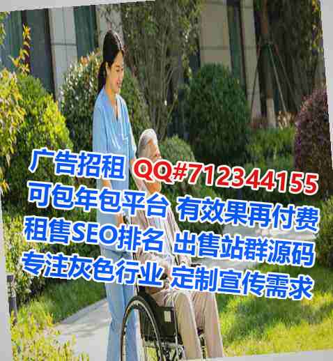 青海代生企业管理有限公司